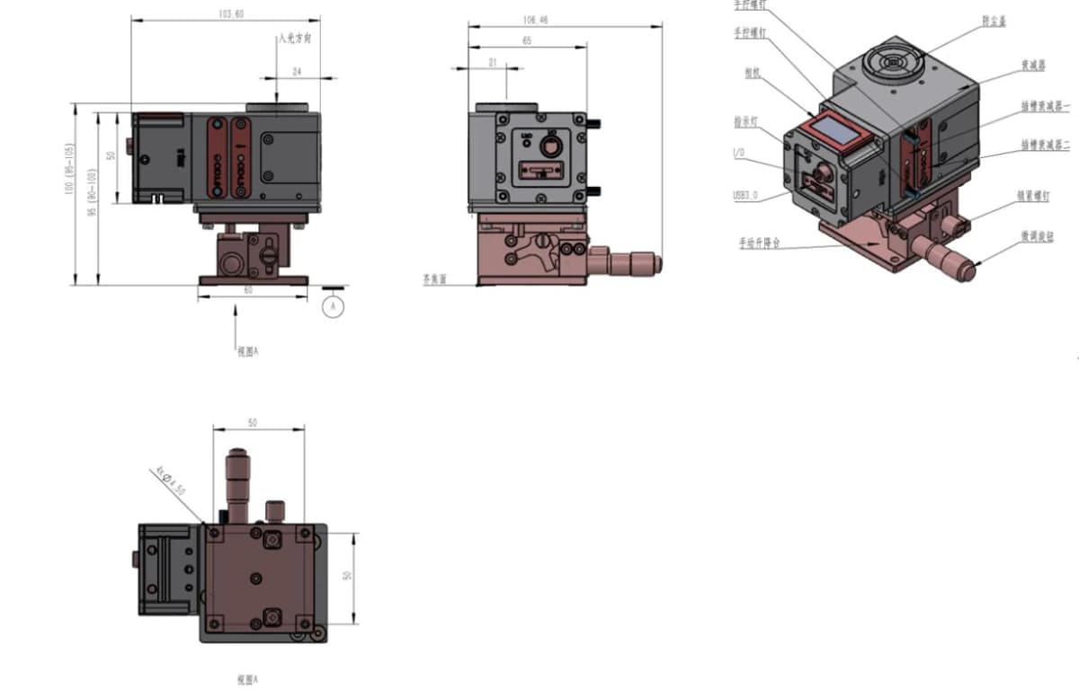 Mechanical outline and mounting dimensions in millimeters