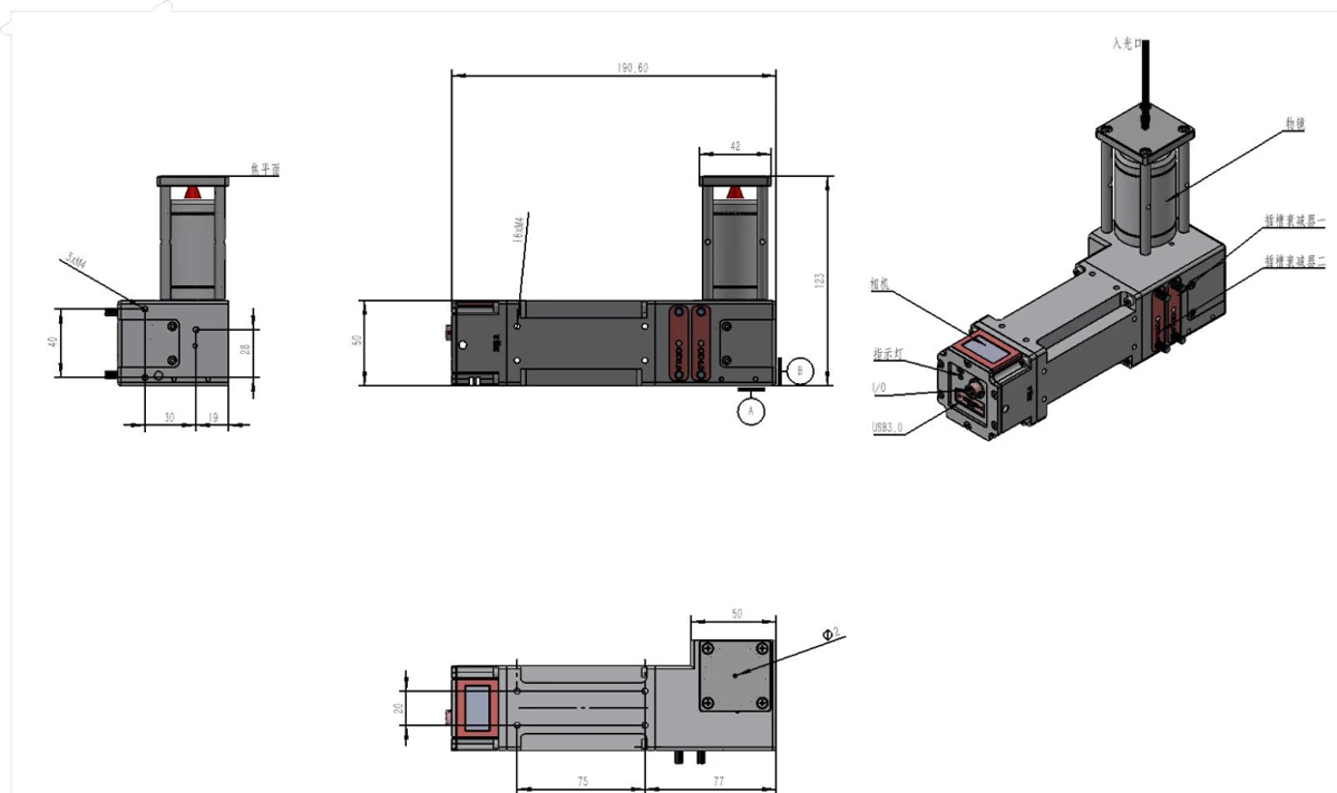 Mechanical outline and mounting dimensions in millimeters