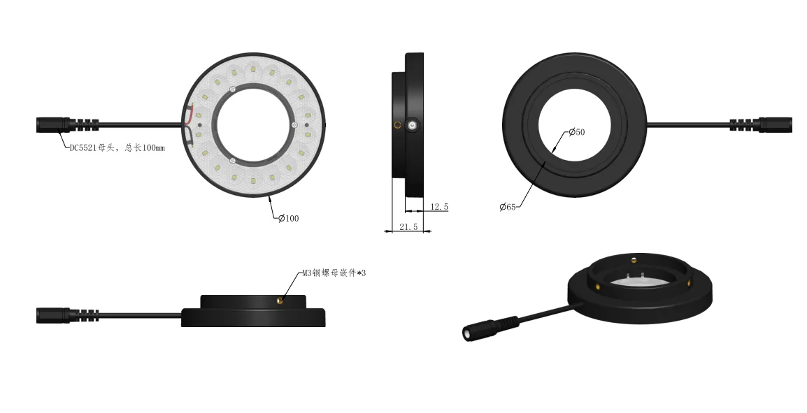 DSM711 Light Source