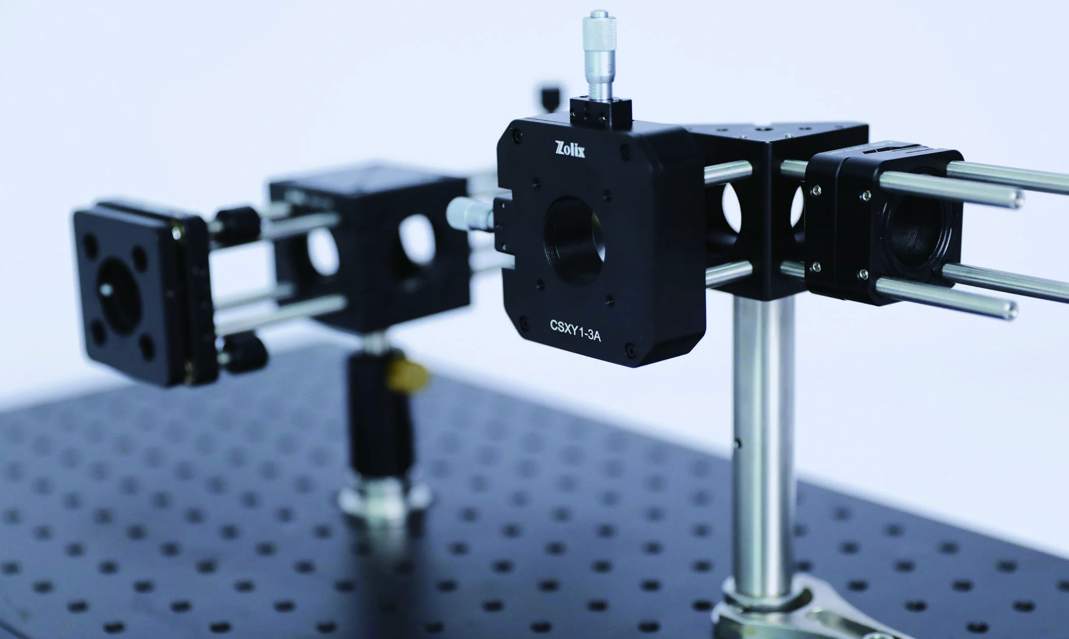 Optical Cage System