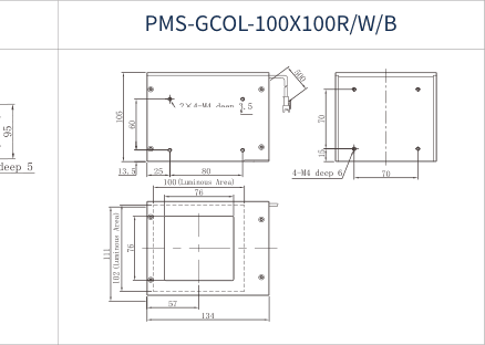 PMS-GCOL-100X100R/W/B dimension drawing (mm)