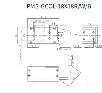 PMS-GCOL-18X18R/W/B dimension drawing (mm)