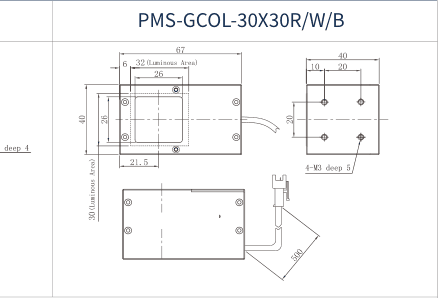 PMS-GCOL-30X30R/W/B dimension drawing (mm)
