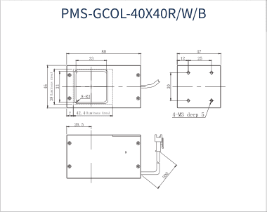 PMS-GCOL-40X40R/W/B dimension drawing (mm)