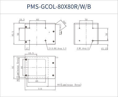 PMS-GCOL-80X80R/W/B dimension drawing (mm)