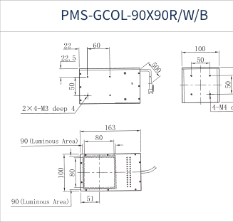 PMS-GCOL-90X90R/W/B dimension drawing (mm)
