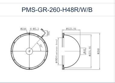 PMS-GR-260-H48R/W/B dimension drawing (mm)