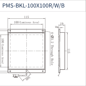 PMS-BKL-100X100R/W/B dimension drawing (mm)