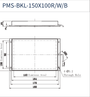 PMS-BKL-150X100R/W/B dimension drawing (mm)