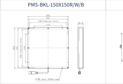 PMS-BKL-150X150R/W/B dimension drawing (mm)