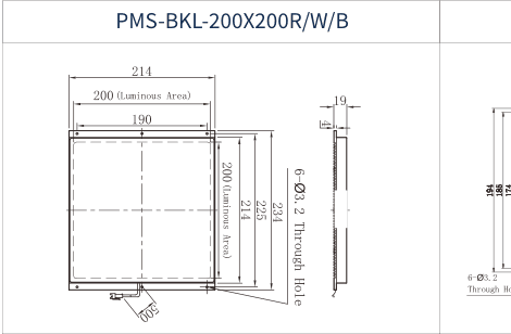 PMS-BKL-200X200R/W/B dimension drawing (mm)