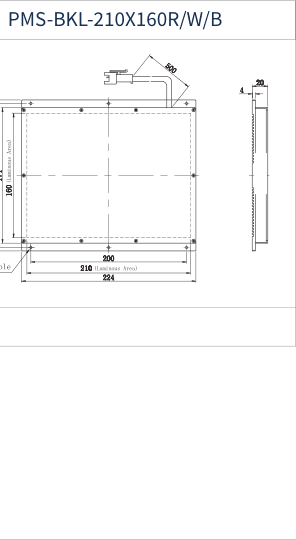PMS-BKL-210X160R/W/B dimension drawing (mm)