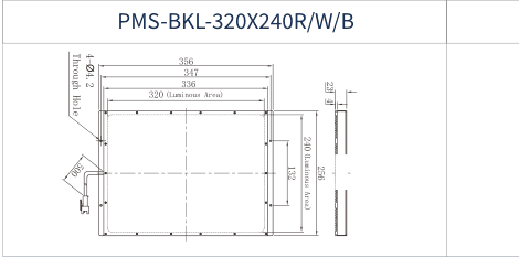 PMS-BKL-320X240R/W/B dimension drawing (mm)