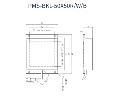 PMS-BKL-50X50R/W/B dimension drawing (mm)