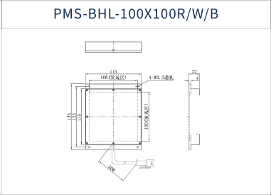 PMS-BHL-100X100R/W/B dimension drawing (mm)