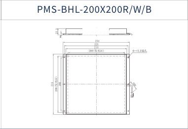 PMS-BHL-200X200R/W/B dimension drawing (mm)
