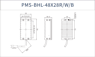 PMS-BHL-48X28R/W/B dimension drawing (mm)