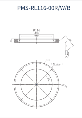 PMS-RL116-00R/W/B dimension drawing (mm)