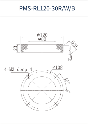 PMS-RL120-30R/W/B dimension drawing (mm)
