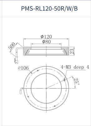 PMS-RL120-50R/W/B dimension drawing (mm)