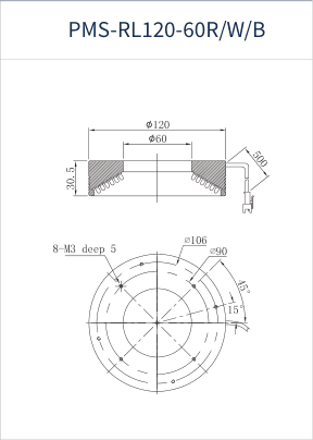 PMS-RL120-60R/W/B dimension drawing (mm)