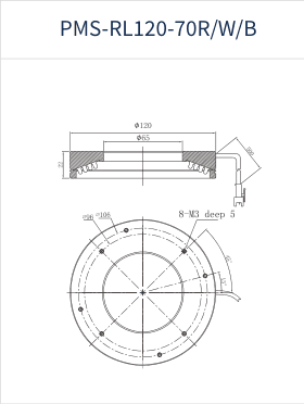 PMS-RL120-70R/W/B dimension drawing (mm)