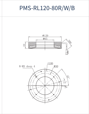 PMS-RL120-80R/W/B dimension drawing (mm)
