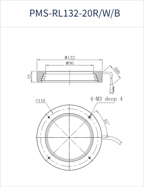 PMS-RL132-20R/W/B dimension drawing (mm)