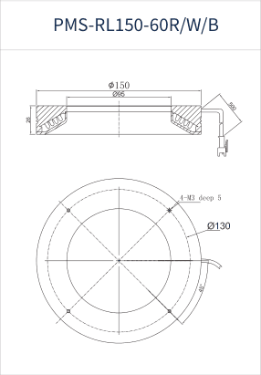 PMS-RL150-60R/W/B dimension drawing (mm)
