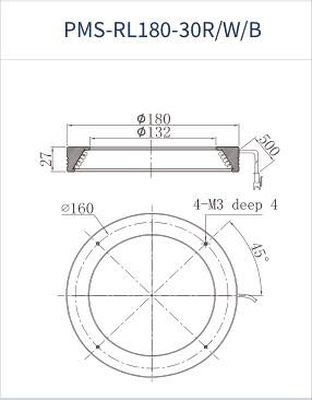 PMS-RL180-30R/W/B dimension drawing (mm)