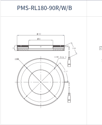 PMS-RL180-90R/W/B dimension drawing (mm)