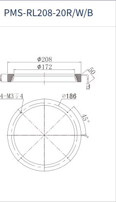 PMS-RL208-20R/W/B dimension drawing (mm)