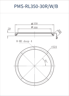 PMS-RL350-30R/W/B dimension drawing (mm)