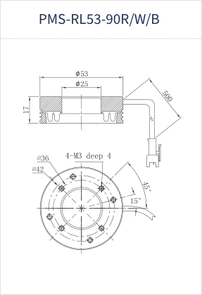 PMS-RL53-90R/W/B dimension drawing (mm)