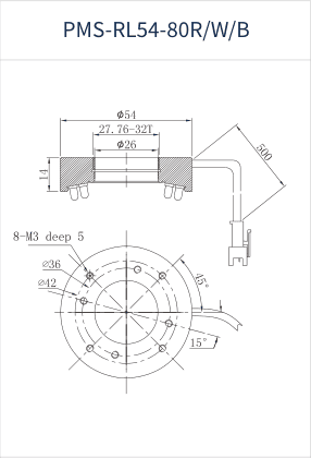 PMS-RL54-80R/W/B dimension drawing (mm)