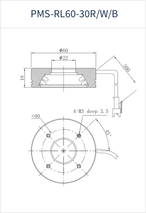 PMS-RL60-30R/W/B dimension drawing (mm)