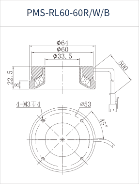 PMS-RL60-60R/W/B dimension drawing (mm)