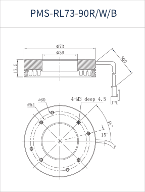 PMS-RL73-90R/W/B dimension drawing (mm)
