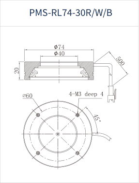 PMS-RL74-30R/W/B dimension drawing (mm)