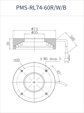 PMS-RL74-60R/W/B dimension drawing (mm)
