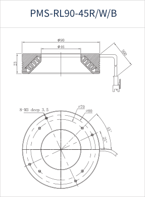 PMS-RL90-45R/W/B dimension drawing (mm)