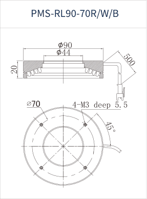 PMS-RL90-70R/W/B dimension drawing (mm)