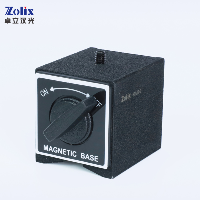 BPMB-2